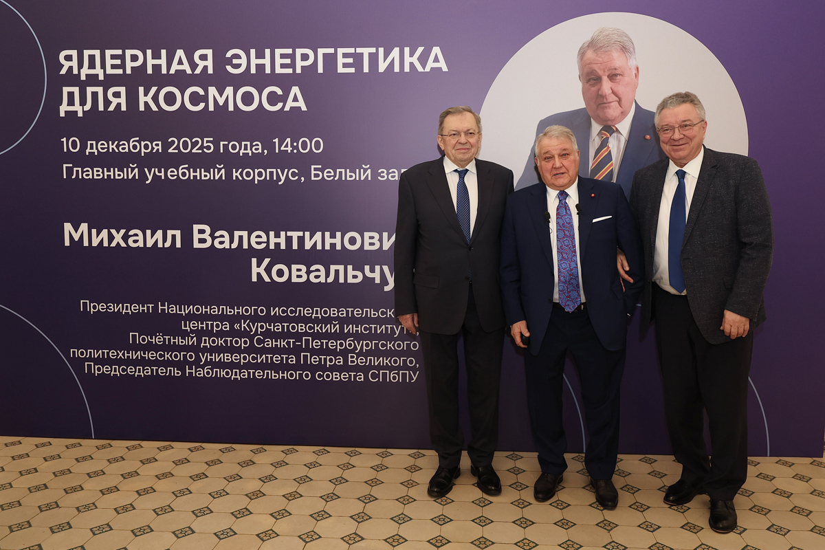 Владислав Панченко, Михаил Ковальчук и Андрей Рудской 