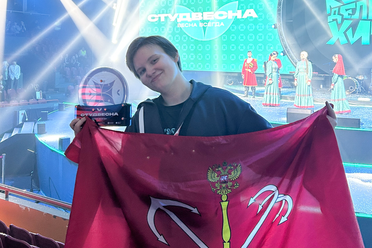 Екатерина Паутова представляла Политех в делегации Санкт-Петербурга 