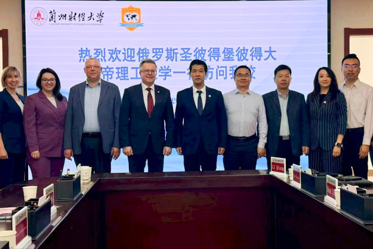 Делегация ИПМЭиТ СПбПУ в Lanzhou University of Finance and Economics 