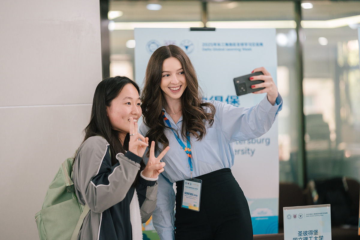 СПбПУ принял участие в Delta Global Learning Week 