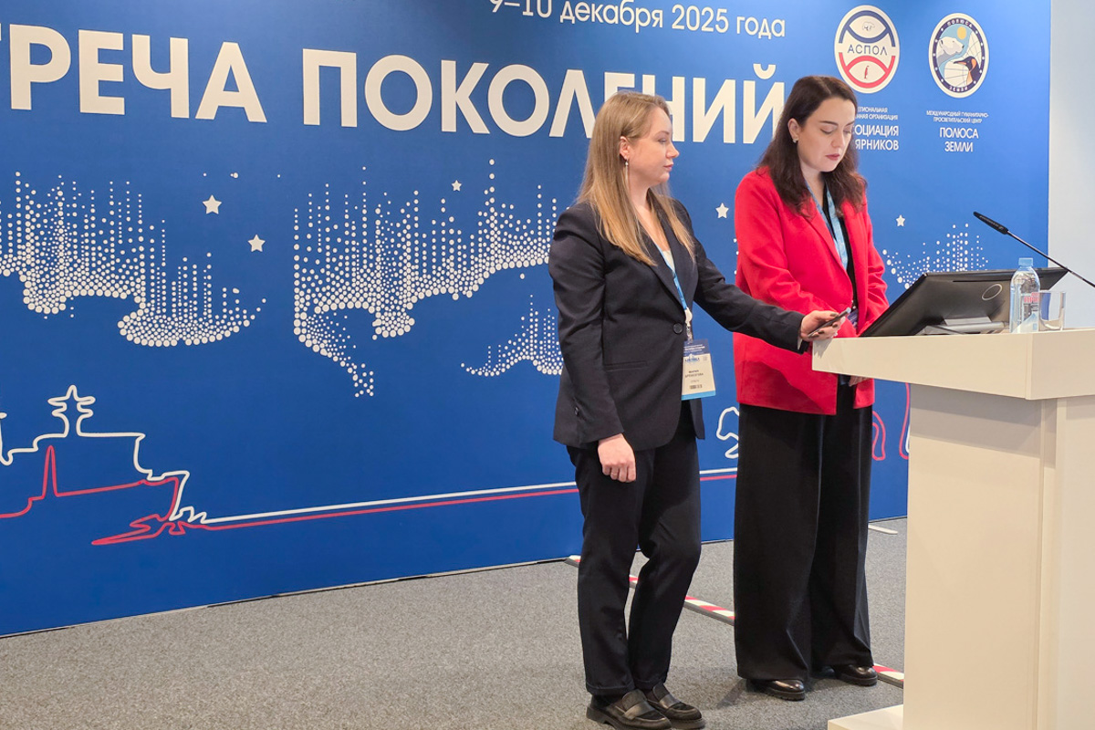 Елена Ладик и Мария Дребезгова 