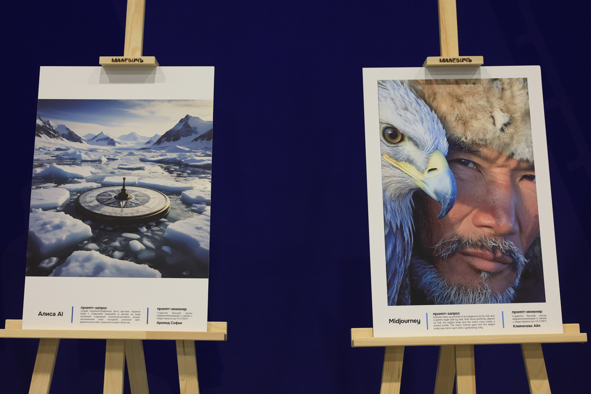 В центре выставки — визуальные истории о жизни северных сообществ, арктические ландшафты и сохранение культурной самобытности в эпоху цифровизации