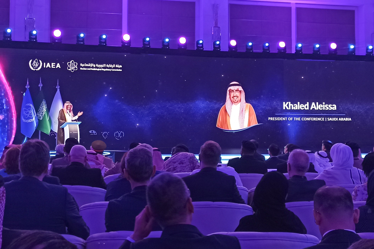 Приветствие генерального директора NRRC и президента конференции, доктора Халида Алейсса 