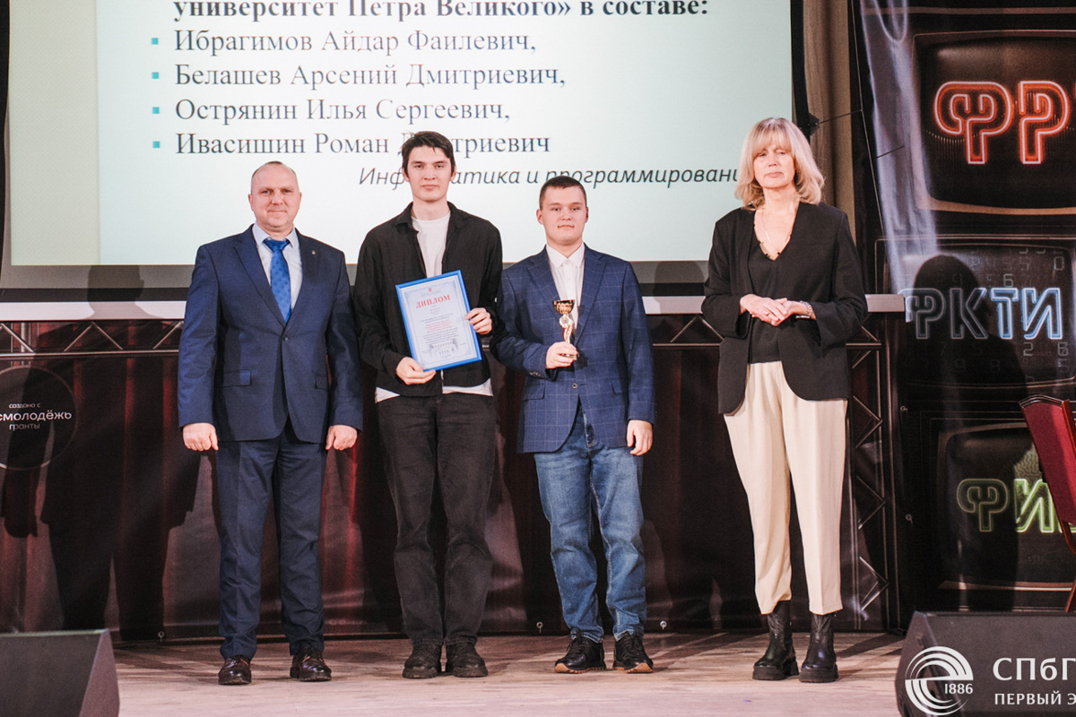 Политех принял участие в форуме «Арктика: настоящее и будущее» 