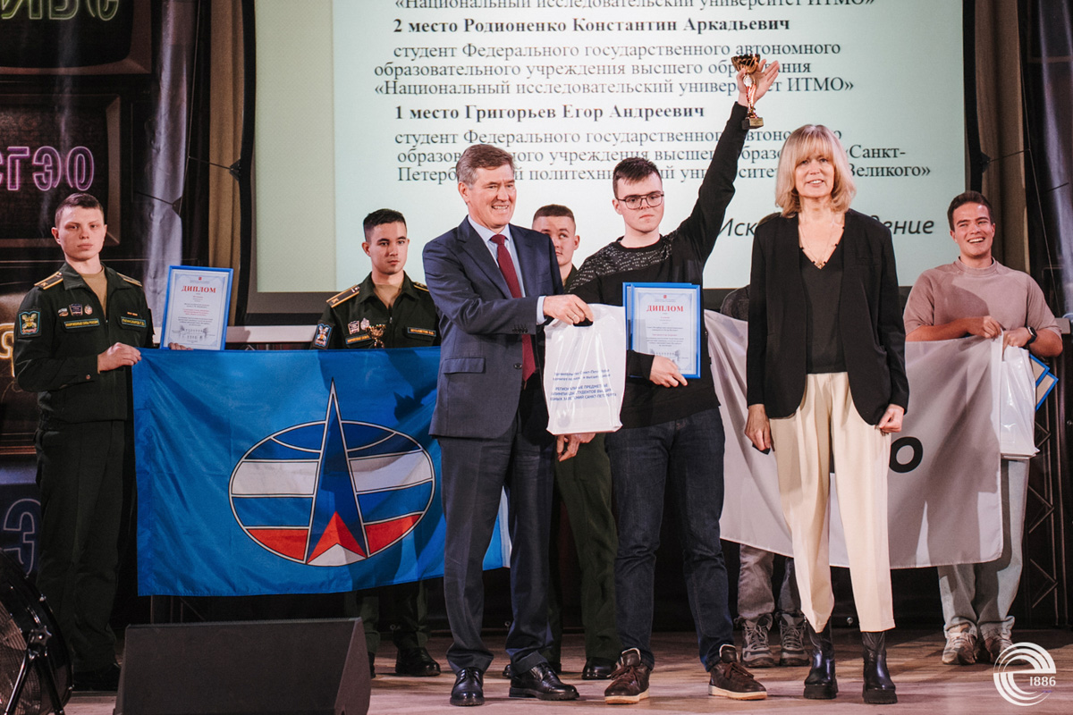 Награждение студента СПбПУ по олимпиаде по математике 