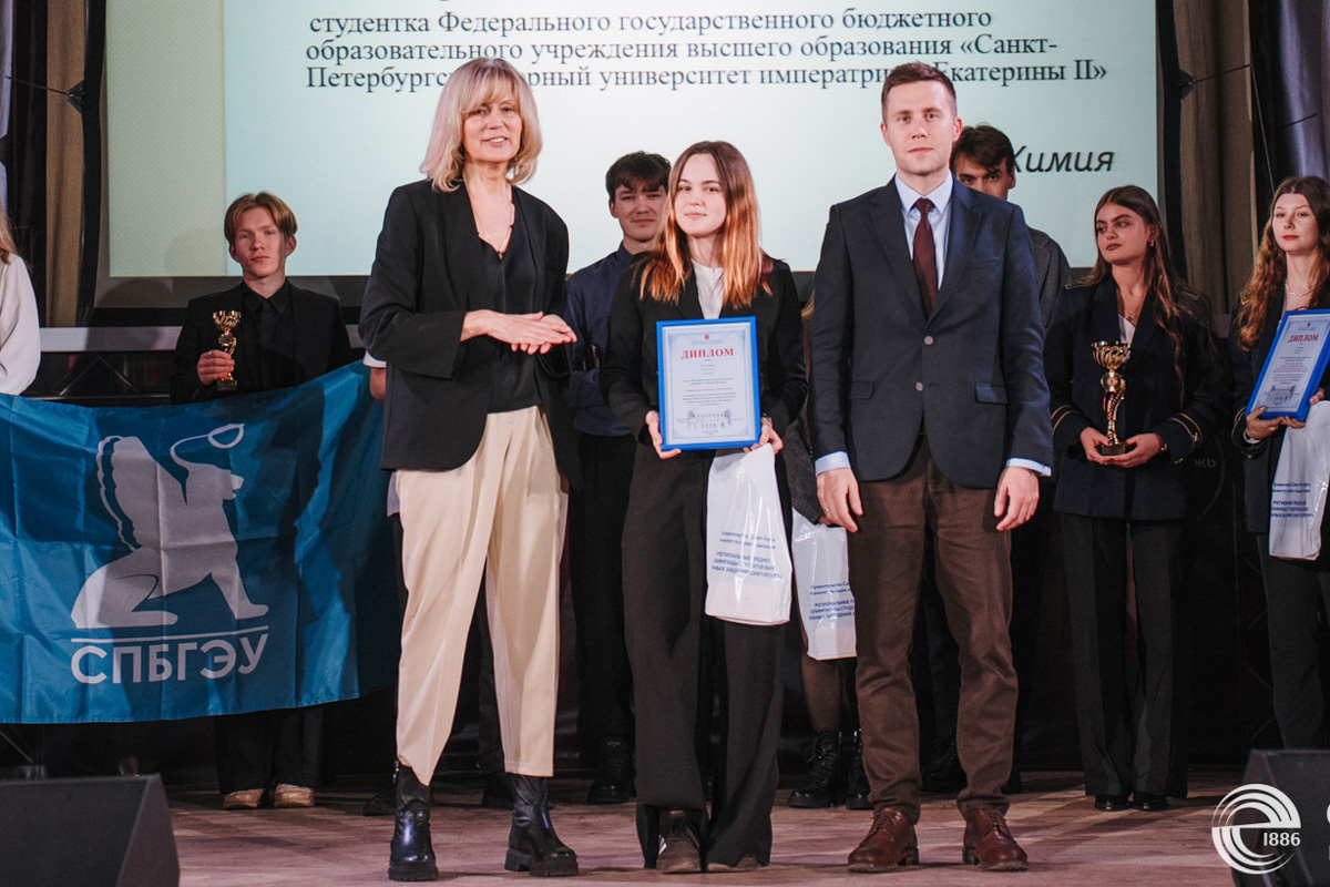 Награждение студентов СПбПУ по олимпиаде по менеджменту 