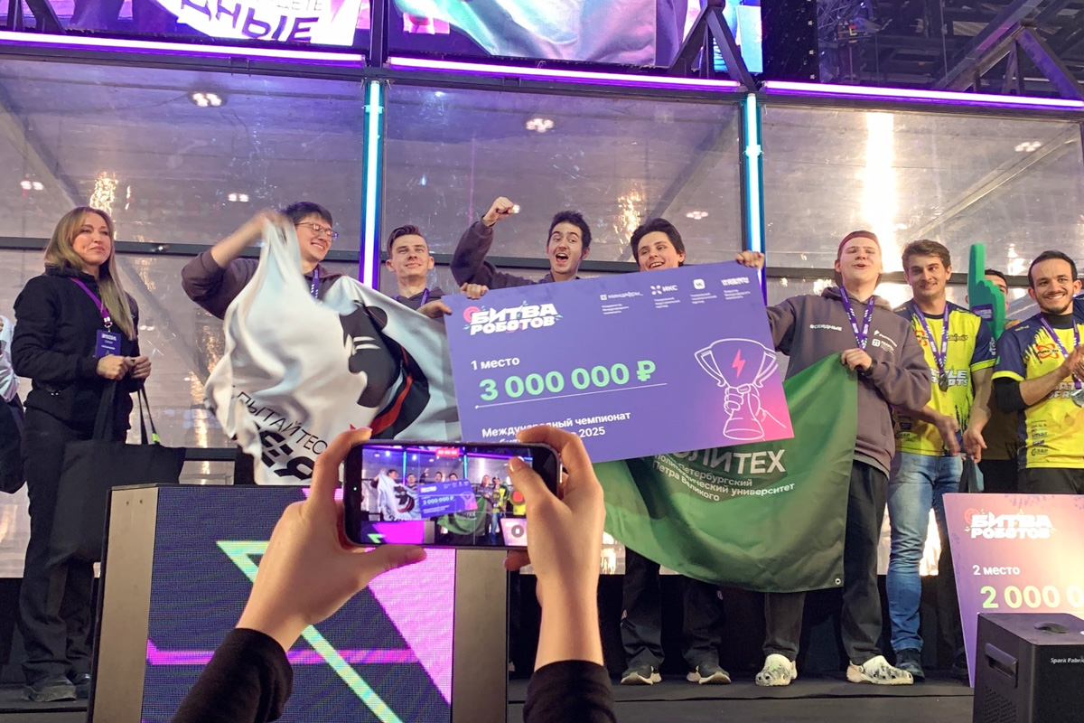 Победа команды «Всеядные» 