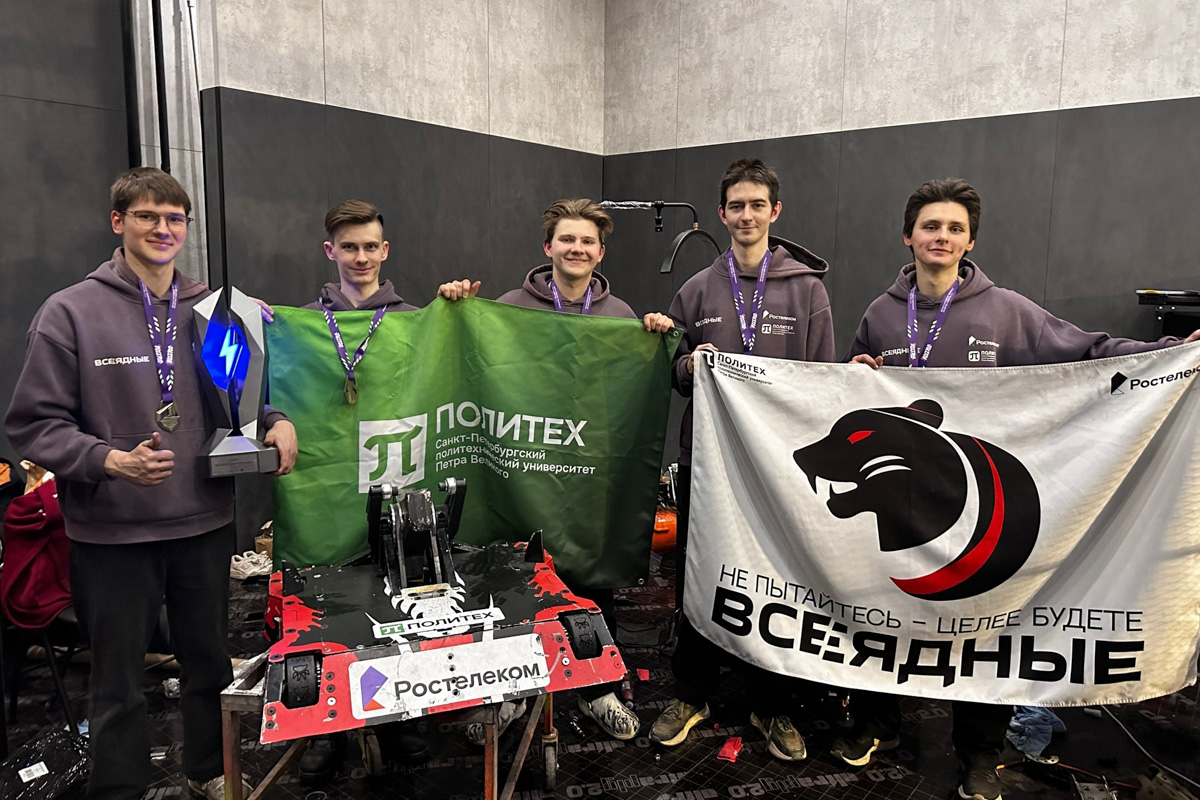 Команда «Всеядные» 