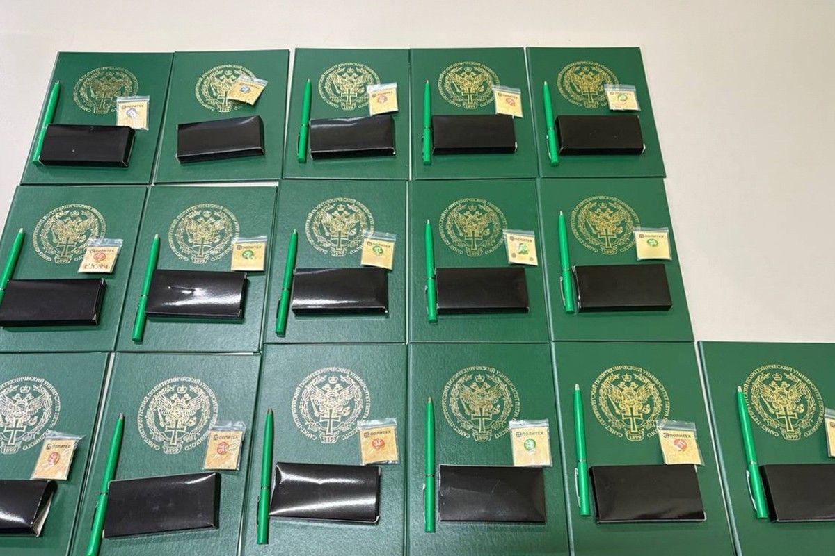 131 человек успешно завершил обучение 