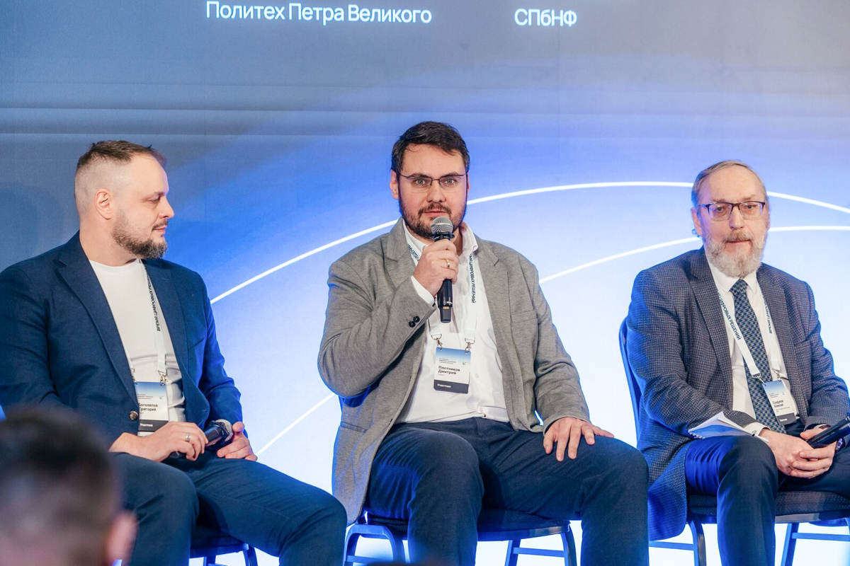 Доцент ВШТ ИММиТ, старший научный сотрудник НИЛ ПИШ «Промышленные системы потоковой обработки данных» Дмитрий Плотников 