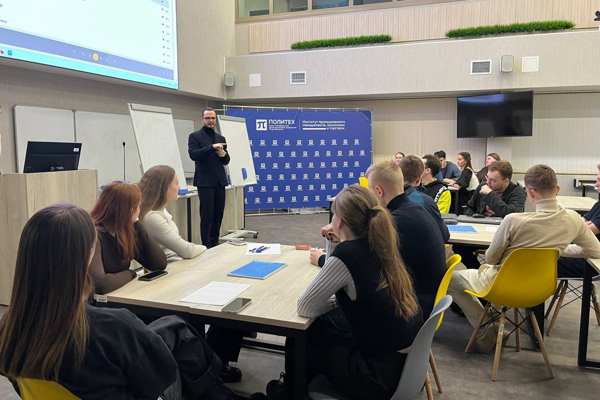 Деловая игра «Всё (не) по плану» 