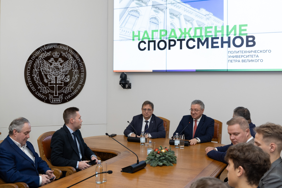 В Политехе наградили лучшие спортивные команды года 
