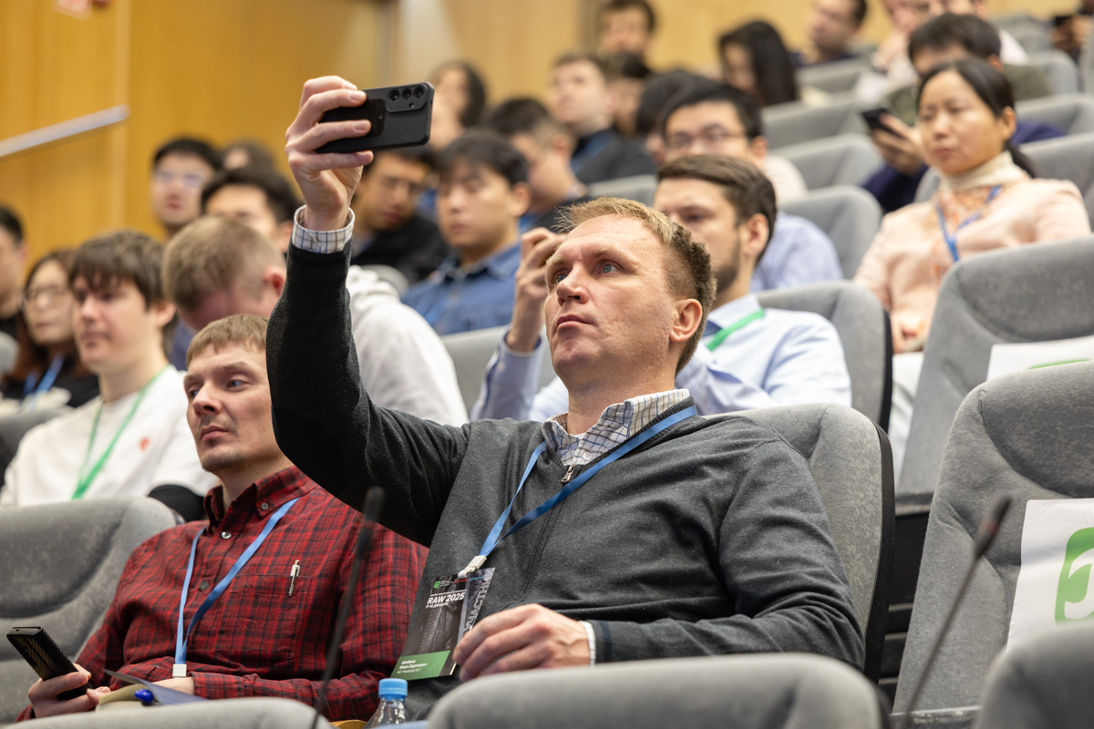 Участники конференции обсуждали актуальные вопросы на стыке науки и промышленности 