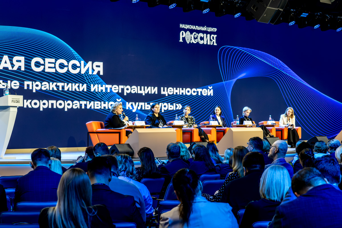 Российские университеты стали пространством, где студенты получали знания о развитии и достижениях атомной отрасли 