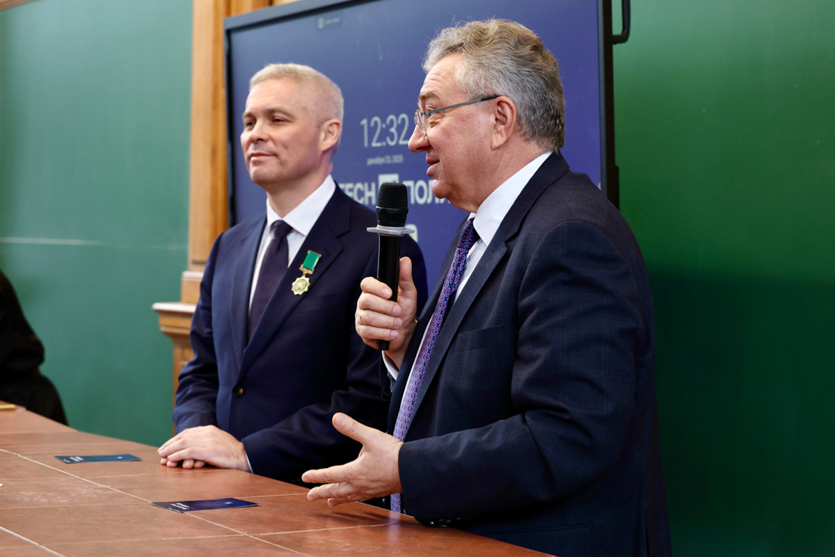 Андрей Рудской и Евгений Виноградов выступили в большой химической аудитории 