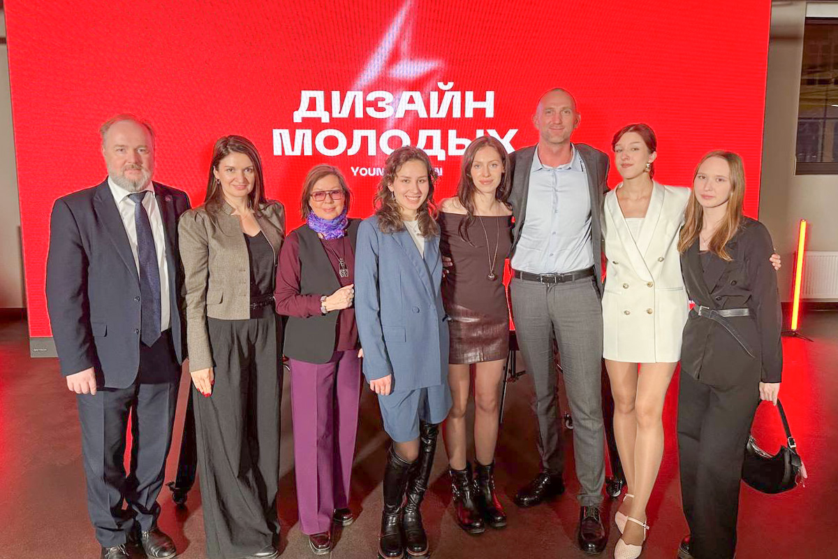 Политехники на конкурсе «Дизайн молодых» 