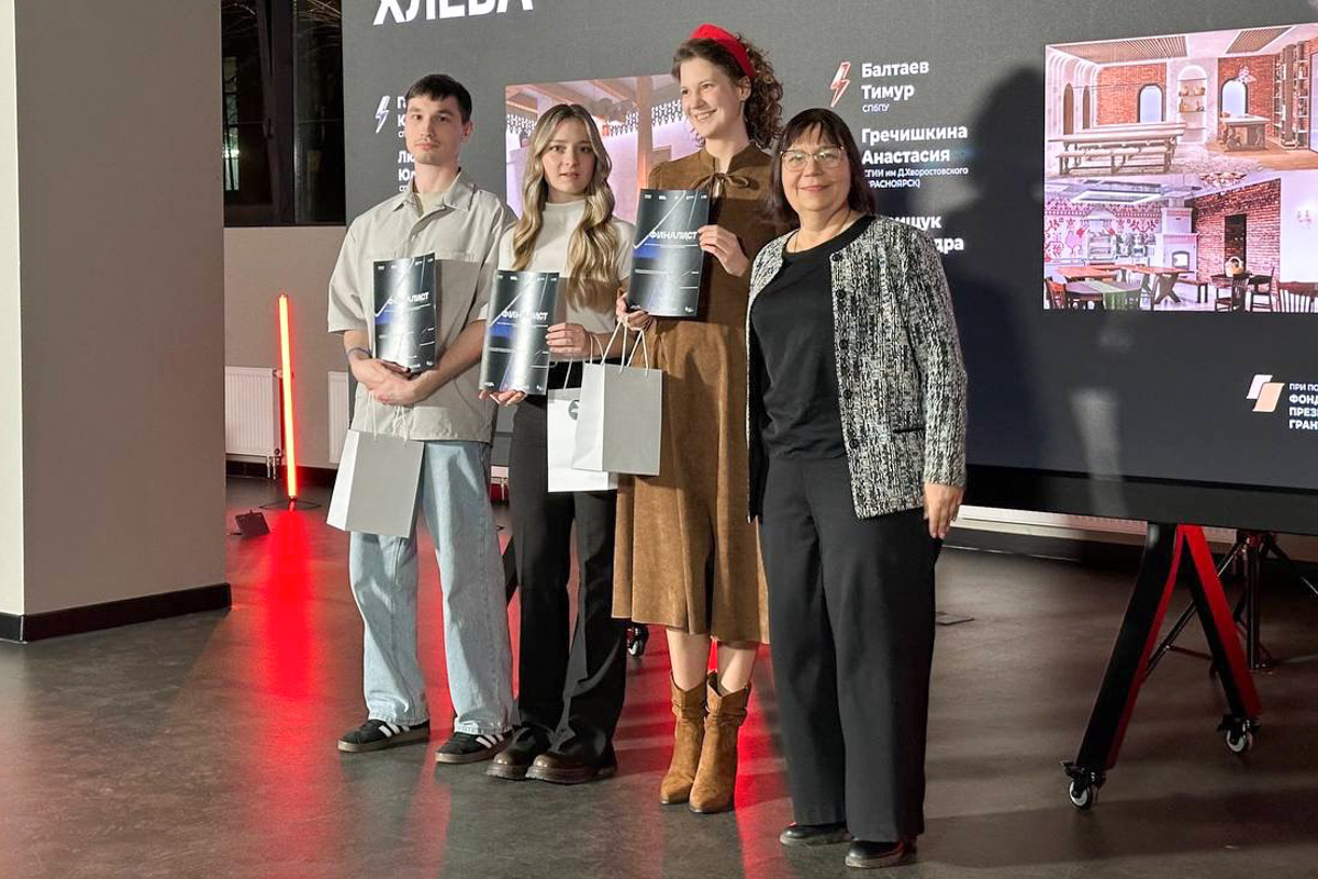 Награждение проектной школы «Тепло хлеба» 