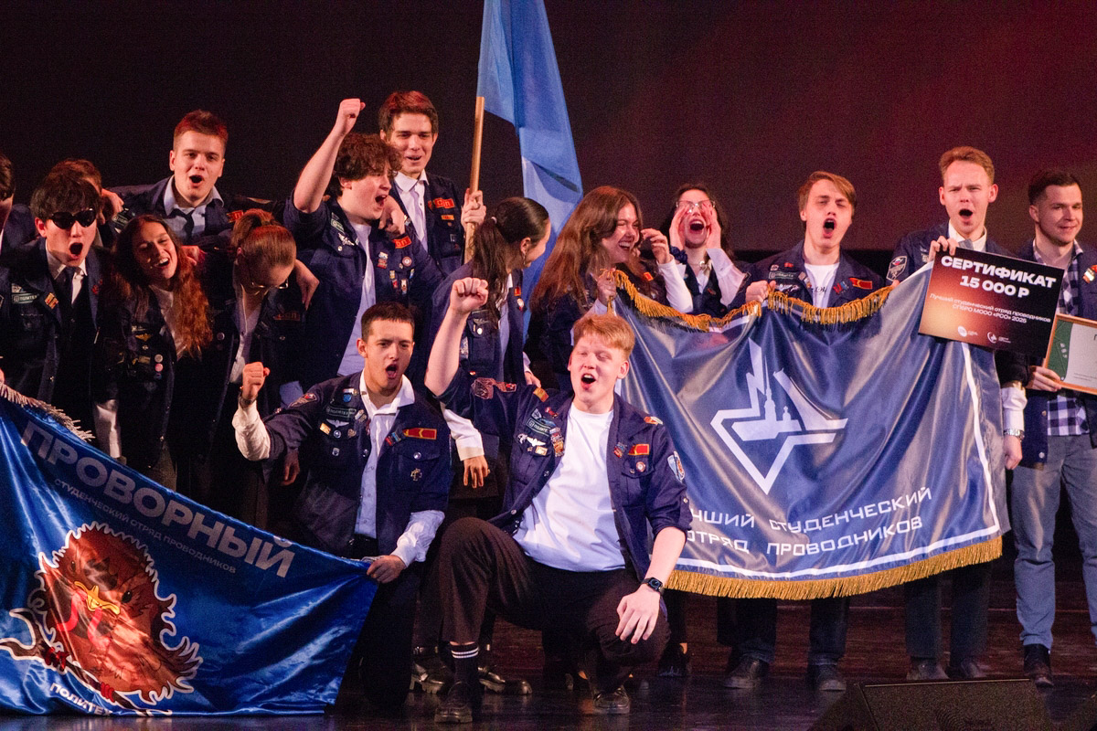 Фестиваль подтвердил, что студенческие отряды Политеха продолжают развиваться 