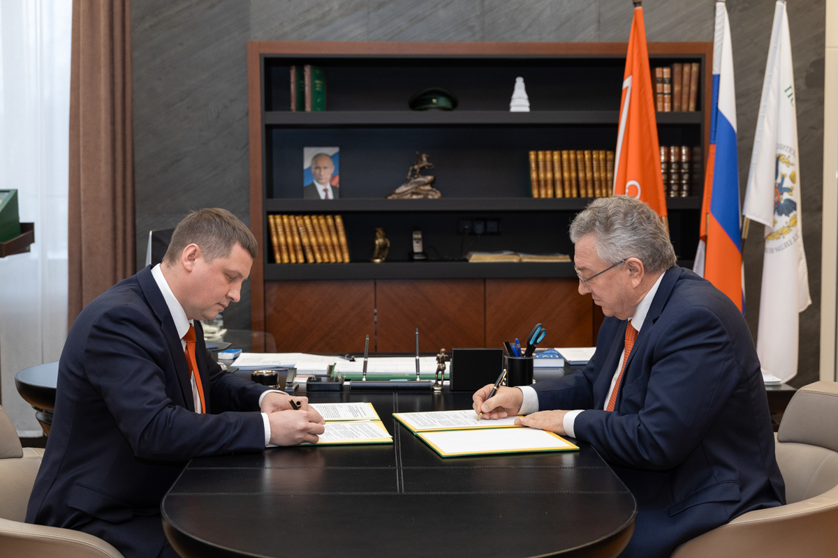 Подписание соглашения 