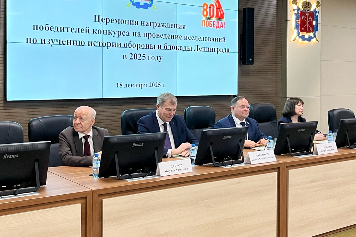 Этот конкурс имеет огромное значение и для популяризации знания о войне и блокаде 