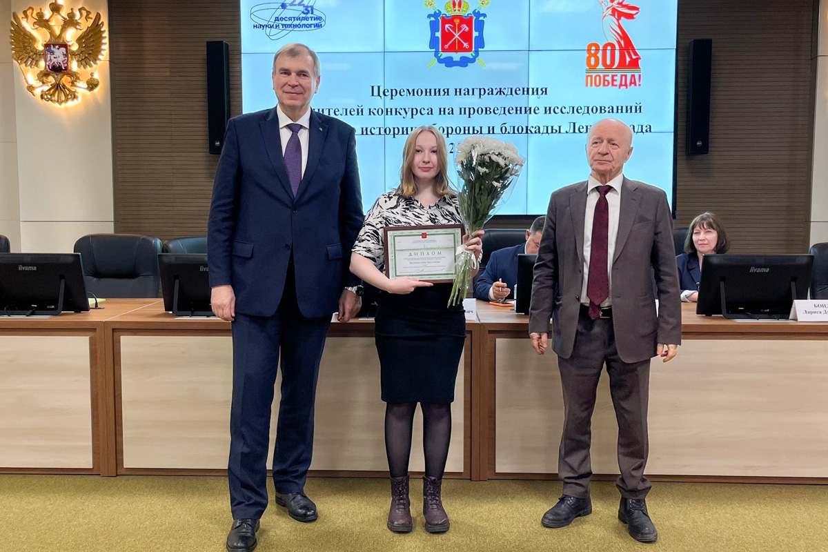 Студенты и молодые учёные внимательно изучали архивы, временами по крупицам собирали достоверные данные о событиях и людях 