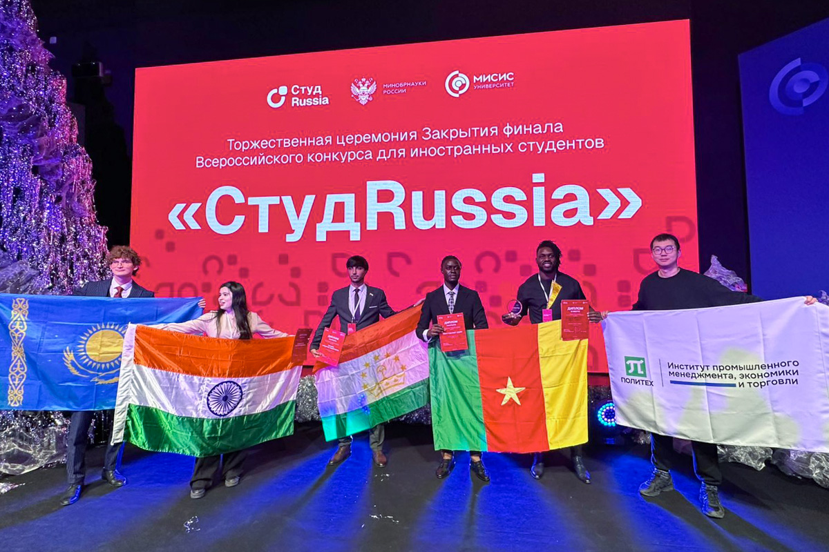 Го Синьлун представлял СПбПУ в спортивной номинации «Покорители вершин» 