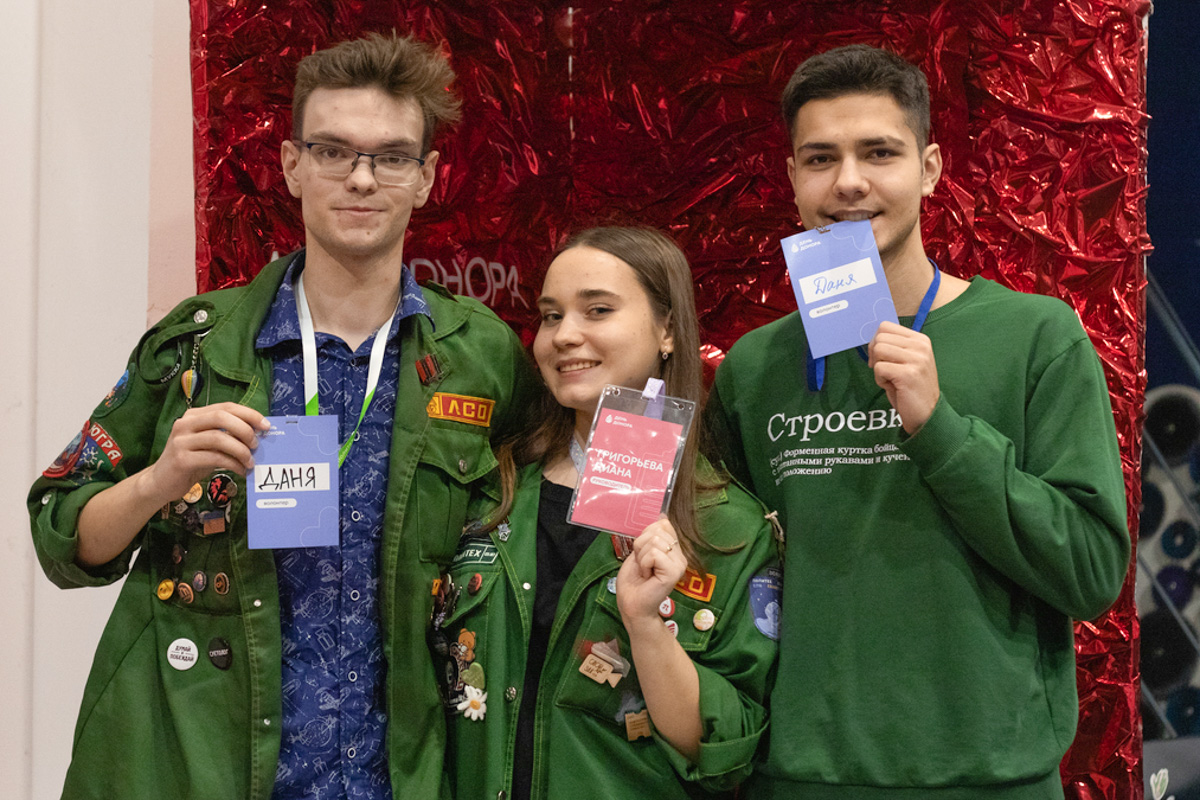 Традиционно в организации и сопровождении мероприятия активное участие приняли волонтёры студенческих отрядов Политеха 