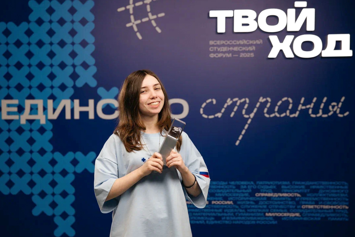 Татьяна Седегова 