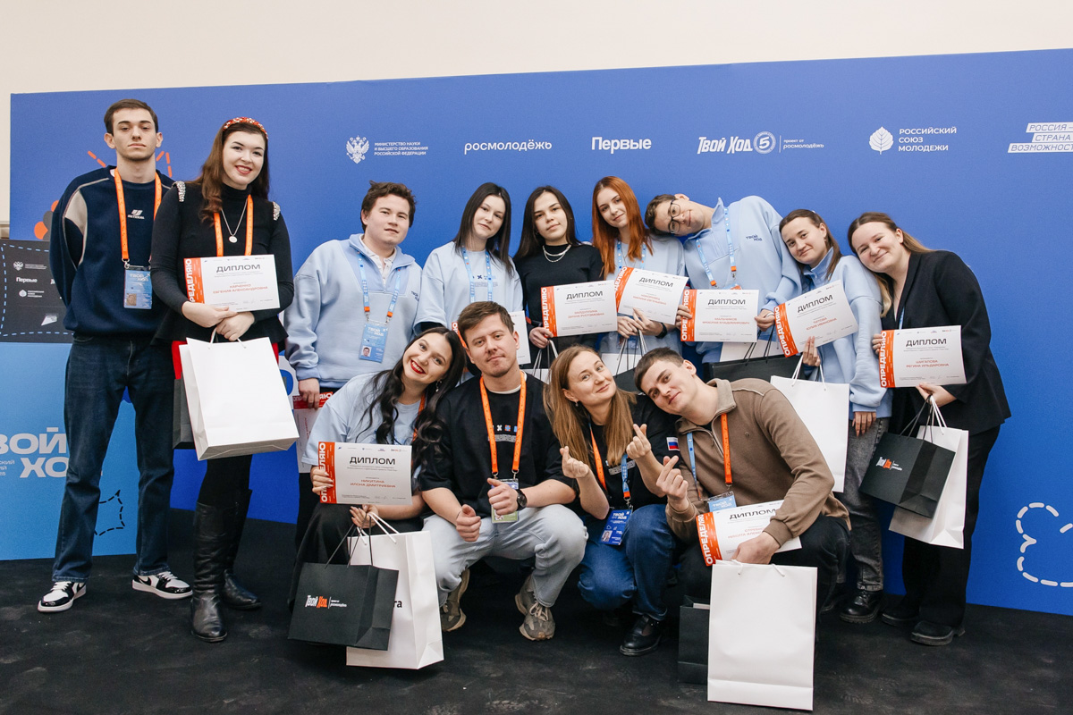 Политехники вошли в топ-200 победителей трека «Определяю» 