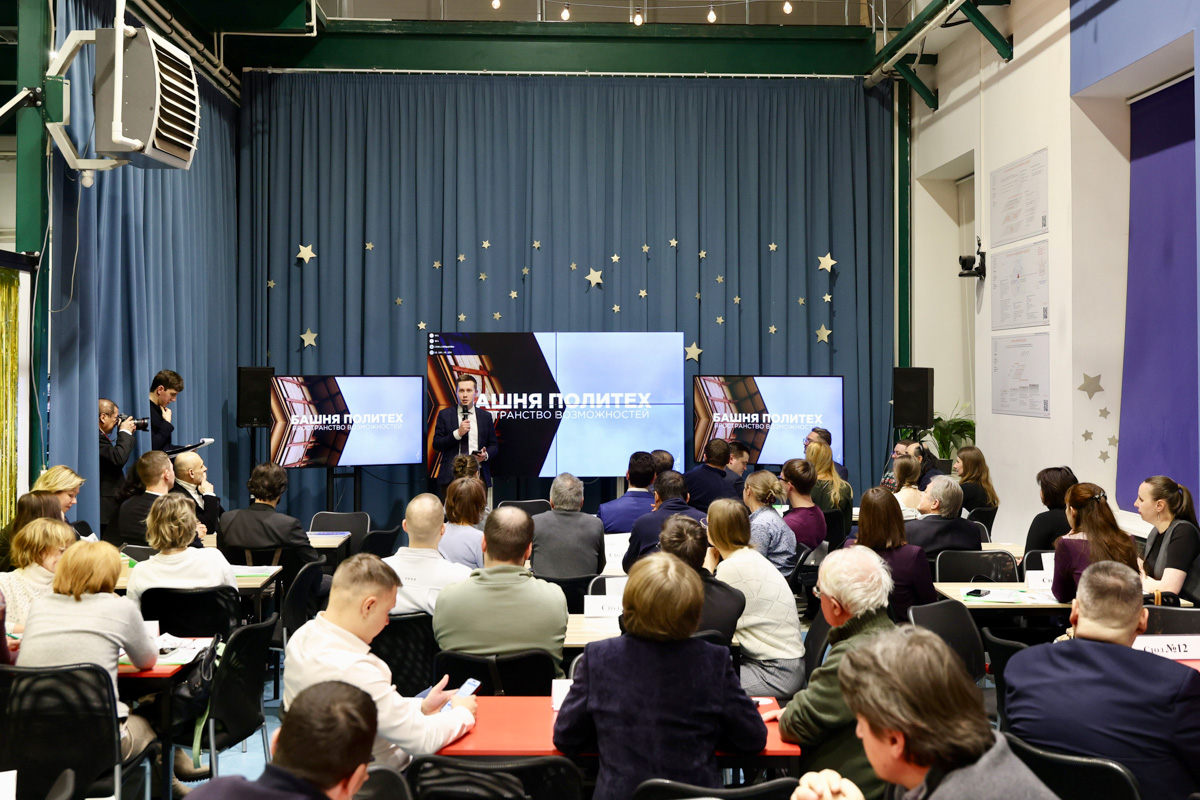 В канун старого Нового года в Башне по традиции прошла встреча послов Политеха 