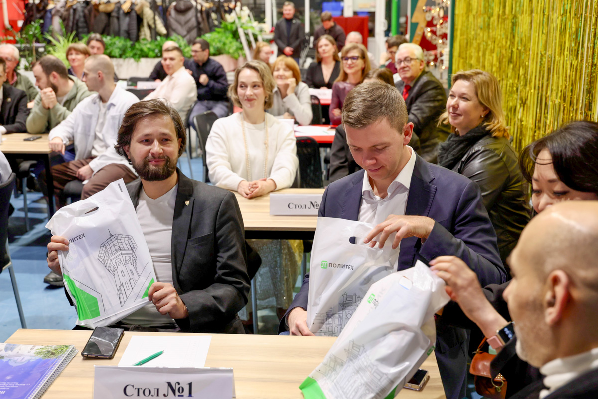 Команда «Однажды» 