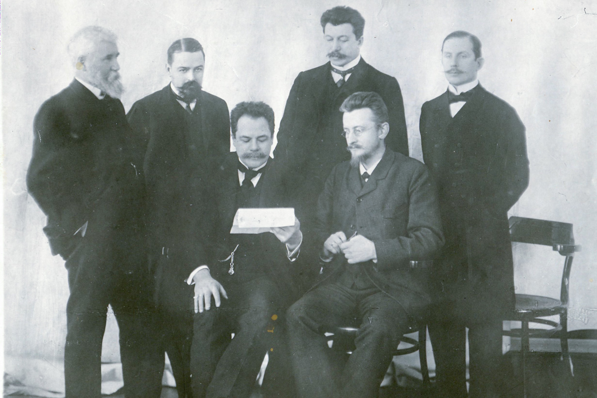 Правление Политехнического института 