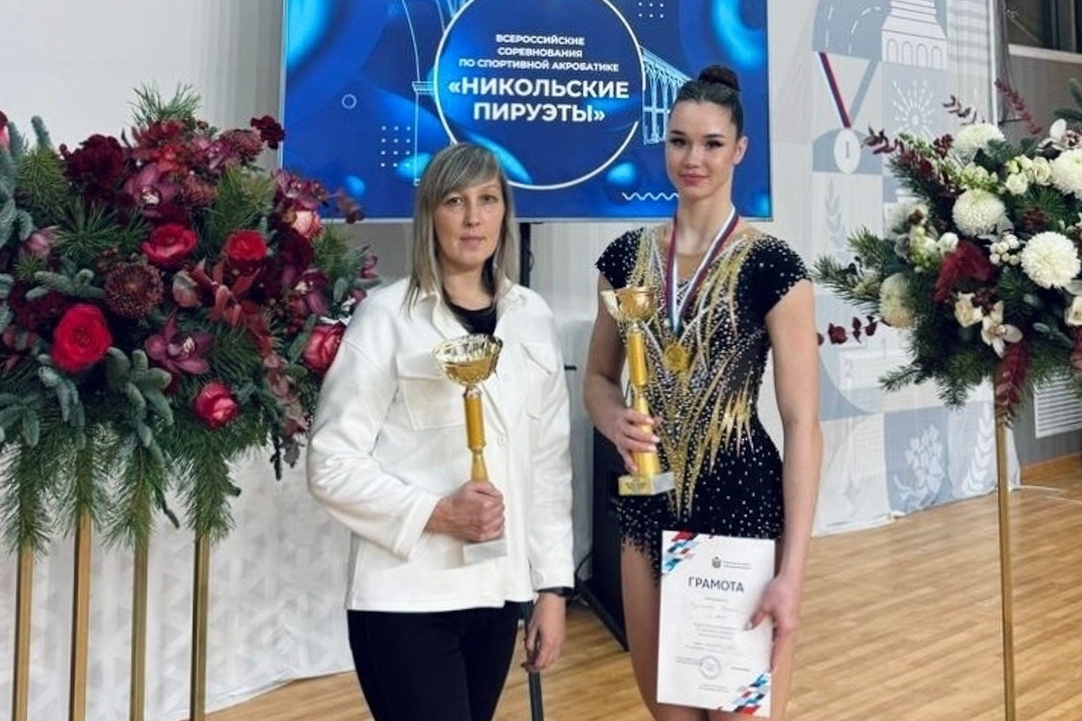 Ксения Кузнецова 