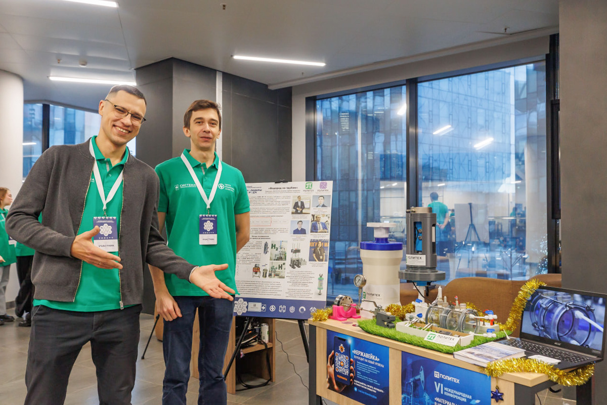 Проект Политеха «Методика оценки водородного охрупчивания трубных сталей» стал победителем Всероссийского научно-технического конкурса «Технолидеры водорода» 