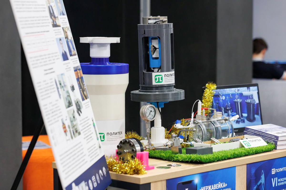 Проект политехников 