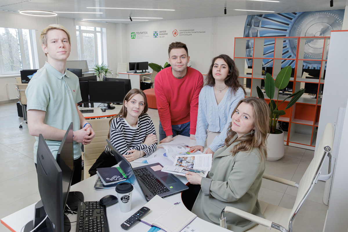 25 января в России отмечают День студента 