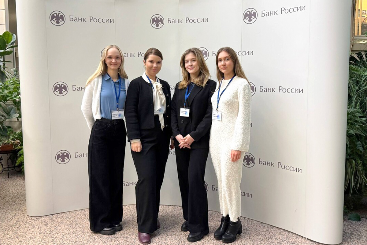 Студенты Политеха стали победителями Экономической универсиады Банка России 