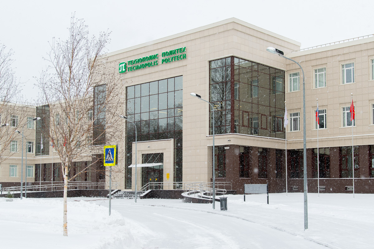 Исследование политехников признали важнейшим результатом 2025 года в области радиационной физики твёрдого тела 