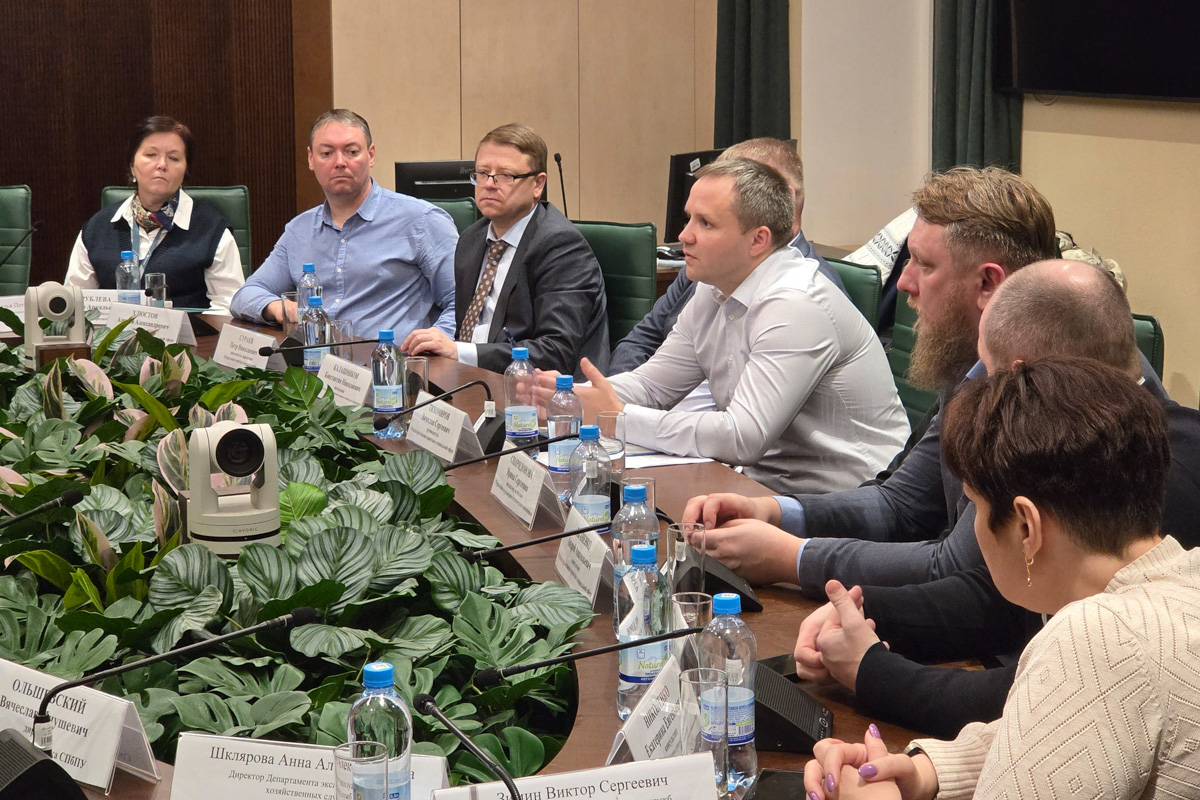 Рабочая встреча с делегацией Федерального центра компетенций 