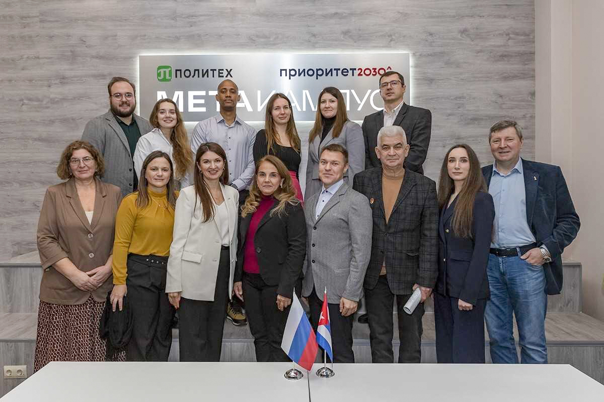 Учёные ИСИ и Технологического университета Гаваны реализовывают совместный проект 