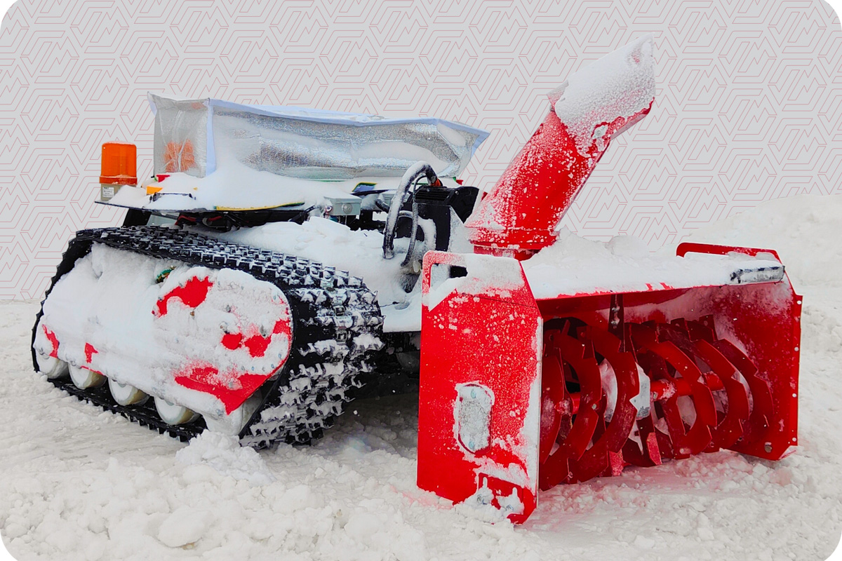Инновационный снегоуборочный робот 