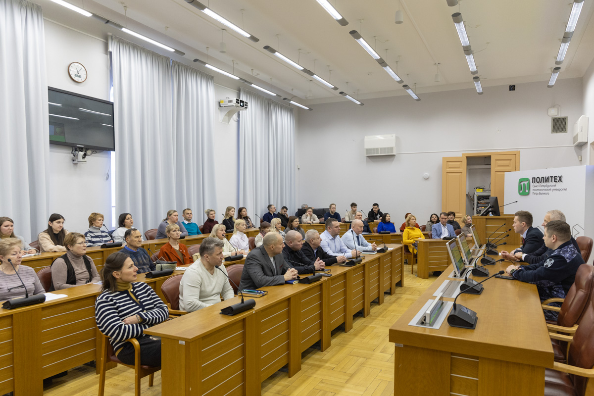 В Политехе прошёл семинар на тему: «Управление противодействием терроризму в образовательном учреждении высшего образования» 