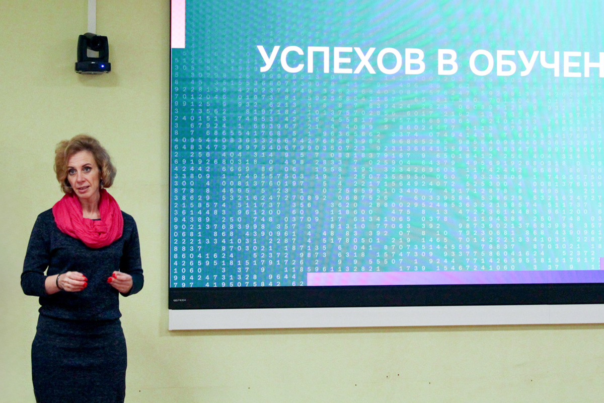 Директор Высшей школы производственного менеджмента ИПМЭиТ Ольга Калинина