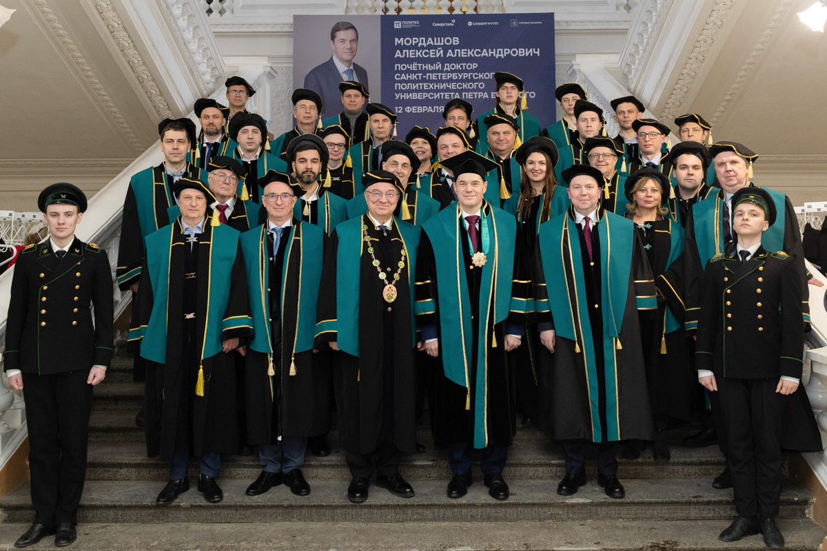 Председатель Совета директоров «Северстали» Алексей Мордашов получил звание «Почётный доктор Санкт-Петербургского политехнического университета Петра Великого» 