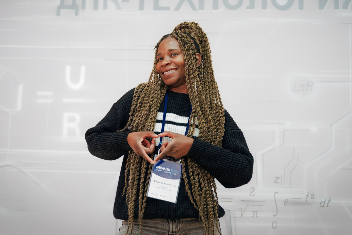 Сизакеле Кумало 