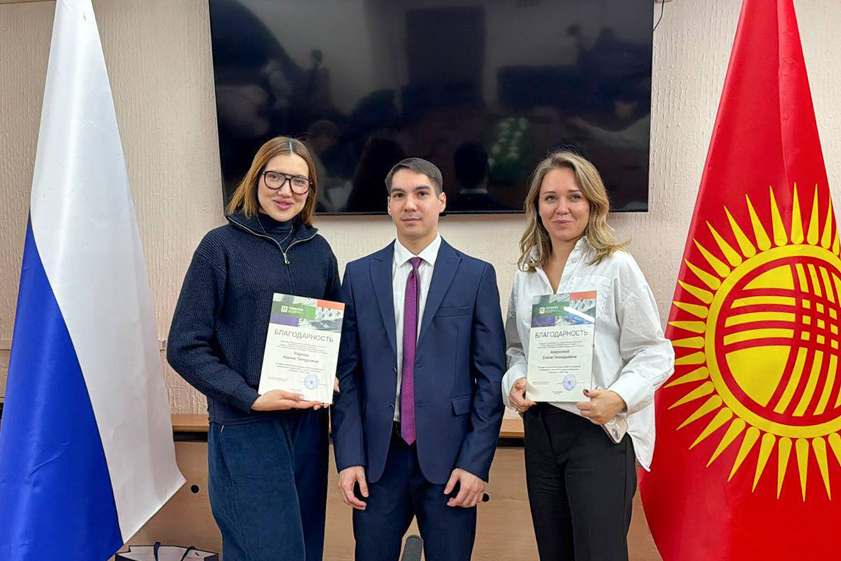 СПбПУ и КРСУ реализуют договорённости в сфере развития ДПО 