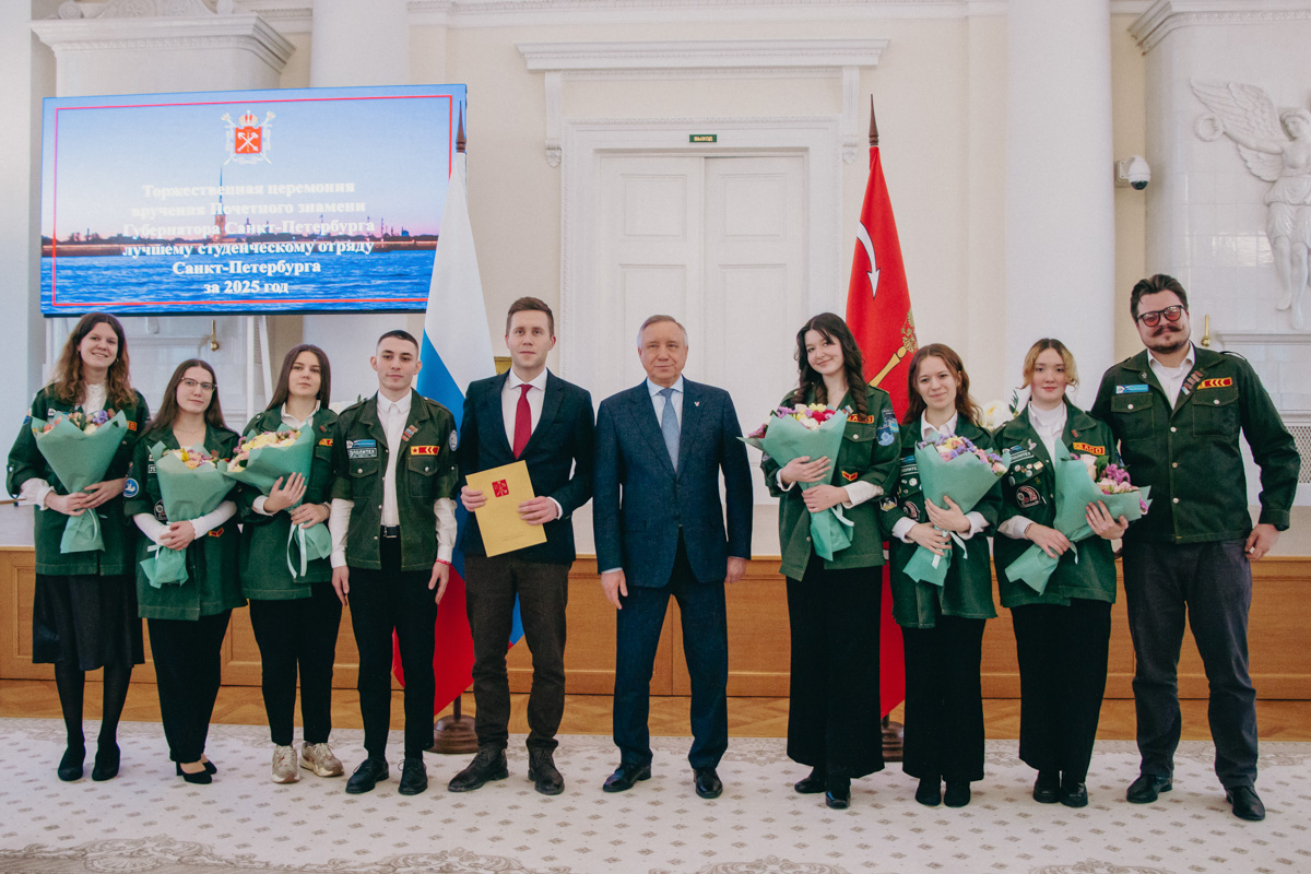 Политехники на награждении 