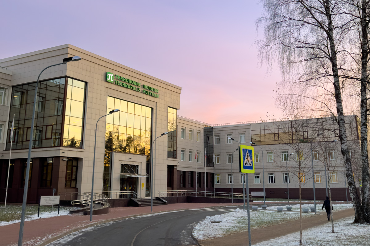 СПбПУ запускает конкурс научных достижений для поступления в аспирантуру в 2026 году 