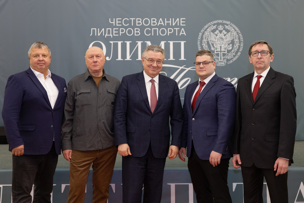 Ректор Андрей Рудской с Валерием Сущенко, Евгением Куликовым, Даниилом Уфимцевым и Геннадием Пригода 