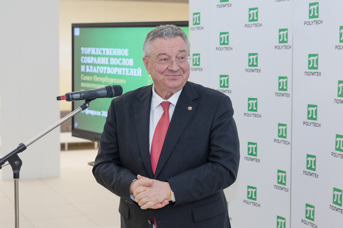 Ректор СПбПУ Андрей Рудской 